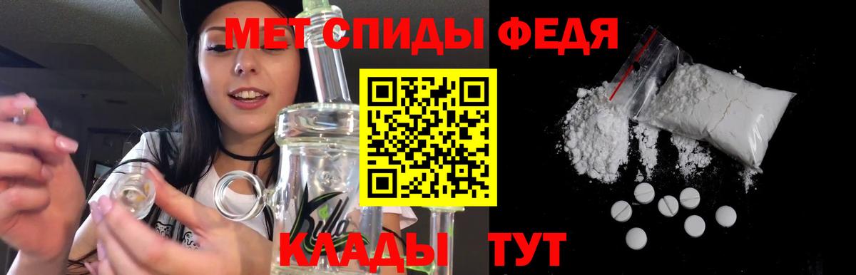 APVP СОЛЬ   Алапаевск  Вход с VPN  МЕФ   Где найти наркотики?  Конопля  Cocaine  ГАШ 