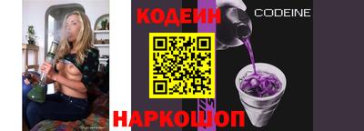 гидропоника Ликино-Дулёво
