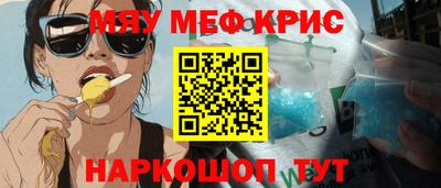 гидропоника Ликино-Дулёво