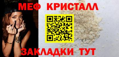 прущий лед Лесосибирск