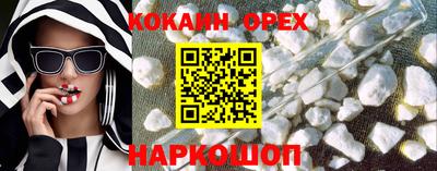 метадон Ливны