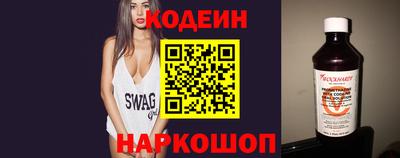гидропоника Ликино-Дулёво