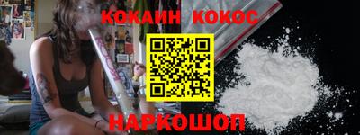 метадон Ливны