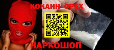 прущий лед Лесосибирск