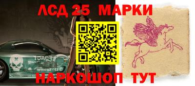 прущий лед Лесосибирск