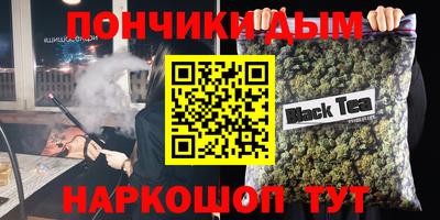 метадон Ливны