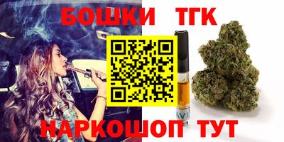 гидропоника Ликино-Дулёво