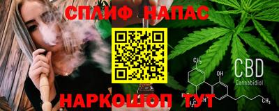 метадон Ливны
