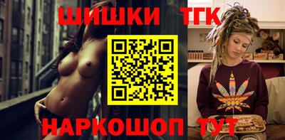 метадон Ливны