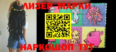 прущий лед Лесосибирск