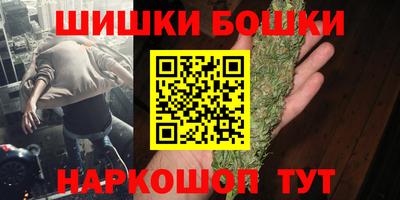 метадон Ливны