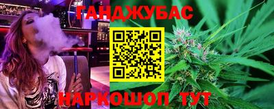 прущий лед Лесосибирск