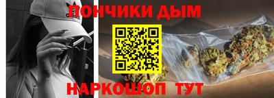 гидропоника Ликино-Дулёво