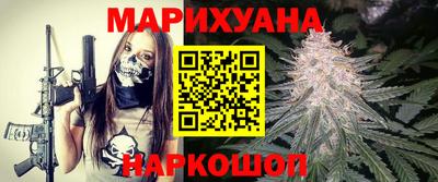 метадон Ливны