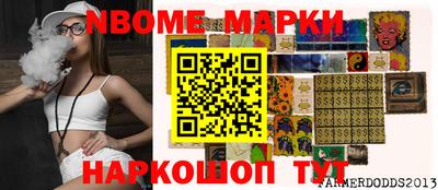 гидропоника Ликино-Дулёво