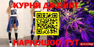 гидропоника Ликино-Дулёво