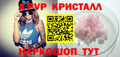 гидропоника Ликино-Дулёво