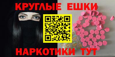 прущий лед Лесосибирск