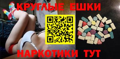 метадон Ливны