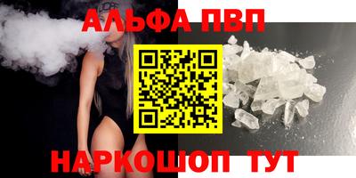 прущий лед Лесосибирск