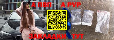 прущий лед Лесосибирск