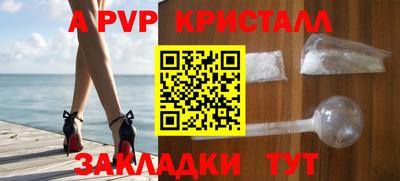 прущий лед Лесосибирск