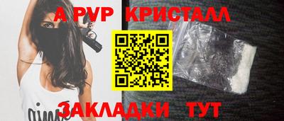 гидропоника Ликино-Дулёво