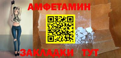 гидропоника Ликино-Дулёво