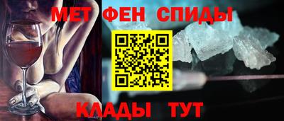 метадон Ливны