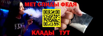 прущий лед Лесосибирск