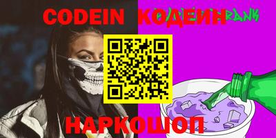 гидропоника Ликино-Дулёво