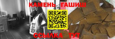 гидропоника Ликино-Дулёво