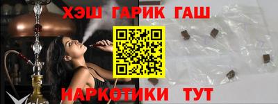 прущий лед Лесосибирск
