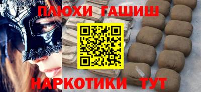 прущий лед Лесосибирск