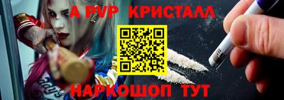 метадон Ливны