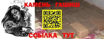 прущий лед Лесосибирск