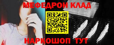 гидропоника Ликино-Дулёво
