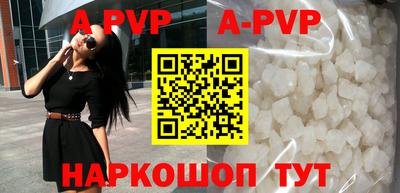 метадон Ливны