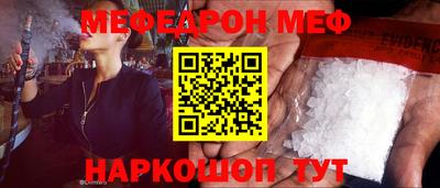 гидропоника Ликино-Дулёво